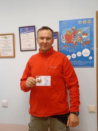 Награждение знаками отличия ВФСК ГТО 