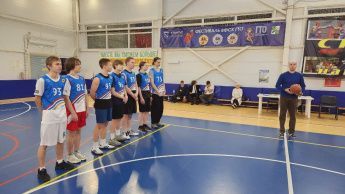 Чемпионат по баскетболу среди молодёжных команд