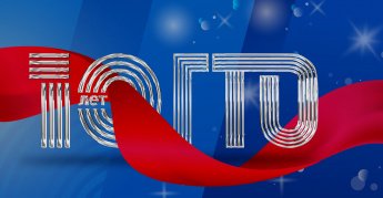 🏆10 лет в движении!🎉