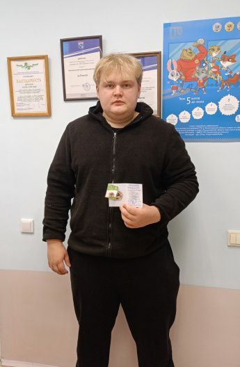 Награждение знаками отличия ВФСК ГТО 