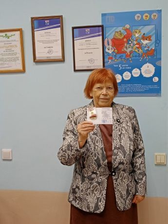 Награждение знаками отличия ВФСК ГТО 