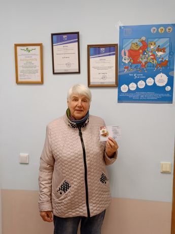 Награждение знаками отличия ВФСК ГТО 