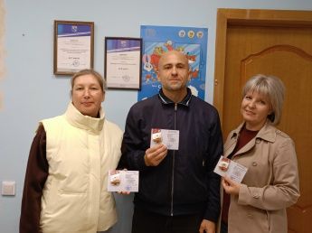 Награждение знаками отличия ВФСК ГТО 