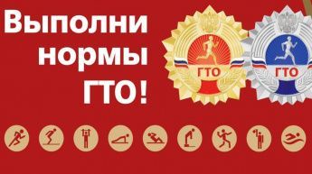 День открытых Дверей в Центре тестирования.