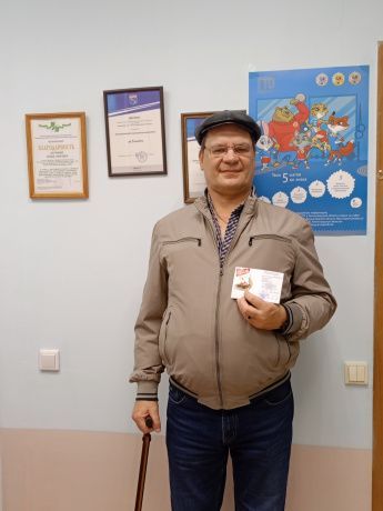 Награждение знаками отличия ВФСК ГТО 