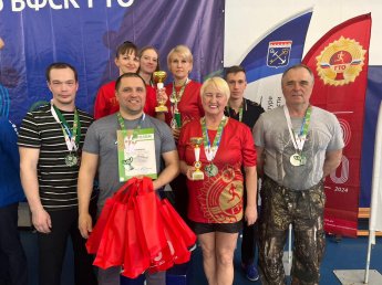 Областной фестиваль Всероссийского физкультурно-спортивного комплекса «Готов к труду и обороне» (ГТО) среди трудовых коллективов.