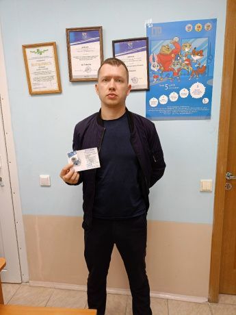 Награждение знаками отличия ВФСК ГТО 