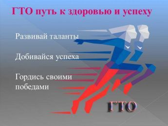 У многих родителей возникает частый вопрос «как сделать УИН ребенку через сайт госуслуг»?