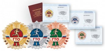 Награждение знаками отличия за II квартал