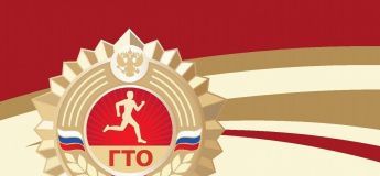 Важно для Детей и Родителей !