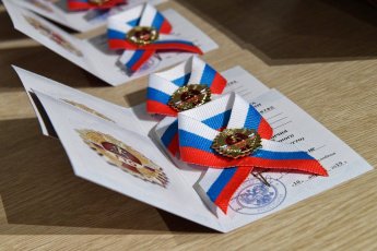Что даёт знак ГТО?