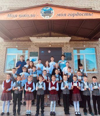 ВАЖНАЯ ИНФОРМАЦИЯ ПО ЗНАКАМ ВФСК ГТО❗❗❗ 💪
