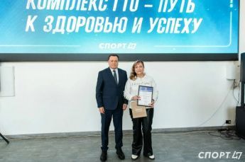 Победители регионального конкурса «Герои спорта 2025 года»