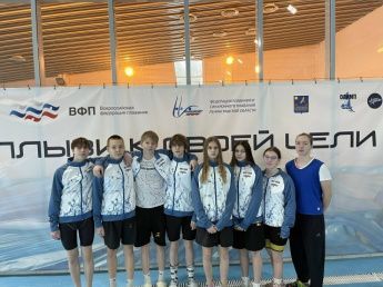 Чемпионат и Первенство Ленинградской области по плаванию