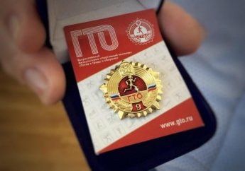 💥Распоряжение подписано