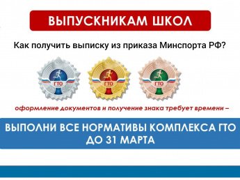 ‼‼‼‼‼‼‼‼ Внимание ‼‼‼‼‼‼‼‼‼