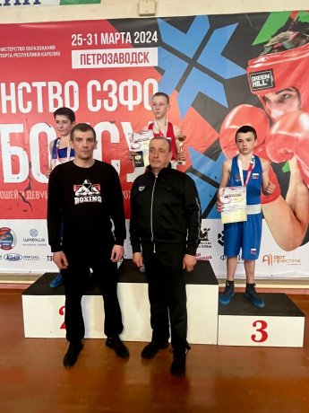 Артём Аверин чемпион!